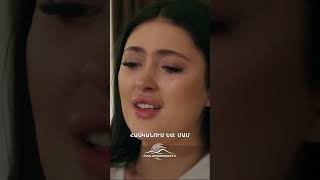 Ադելը իմացավ ճշմարտությունը💔 #KhorhrdavorYntriq #Shorts #PanArmenianTVOfficial