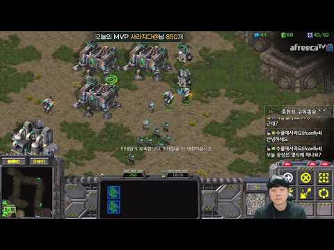 [1.2.21] SC:R 1v1 (FPVOD) Light (T) vs SoMa (Z) [Best of 3]