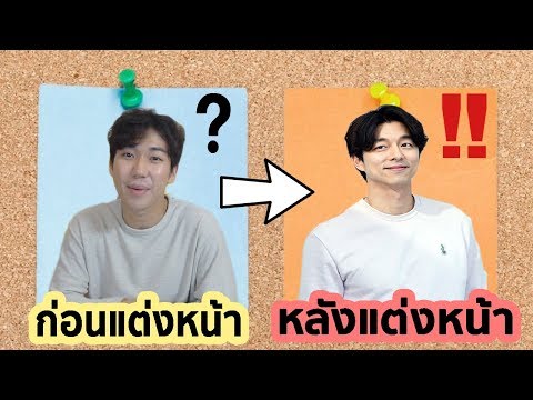กระโดดกรวยเพื่อเพิ่มความแข็งแรง การรักษาสัญญาณแรกของความอ่อนแอ