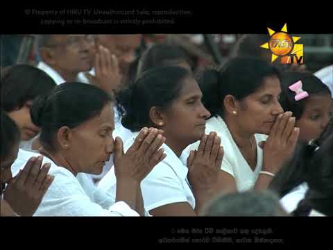 Hiru TV