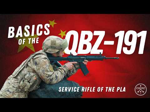 Service Rifle of China's Peoples Liberation Army (PLA)- The QBZ-191