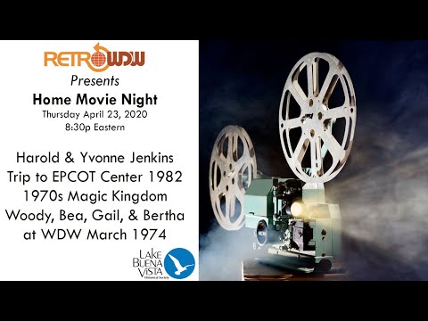 Home Movie Night #4