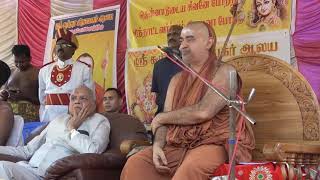 Bhajans & Cultural Ensemble by Kids at Ambattur in holy presence of His Holiness