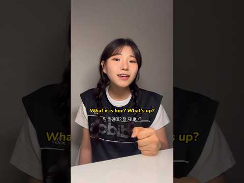 릴스, 틱톡의 그 팝송 커버 #shorts