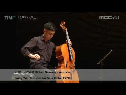 2018 ISANGYUN COMPETITION 1st ROUND - Richard Narroway