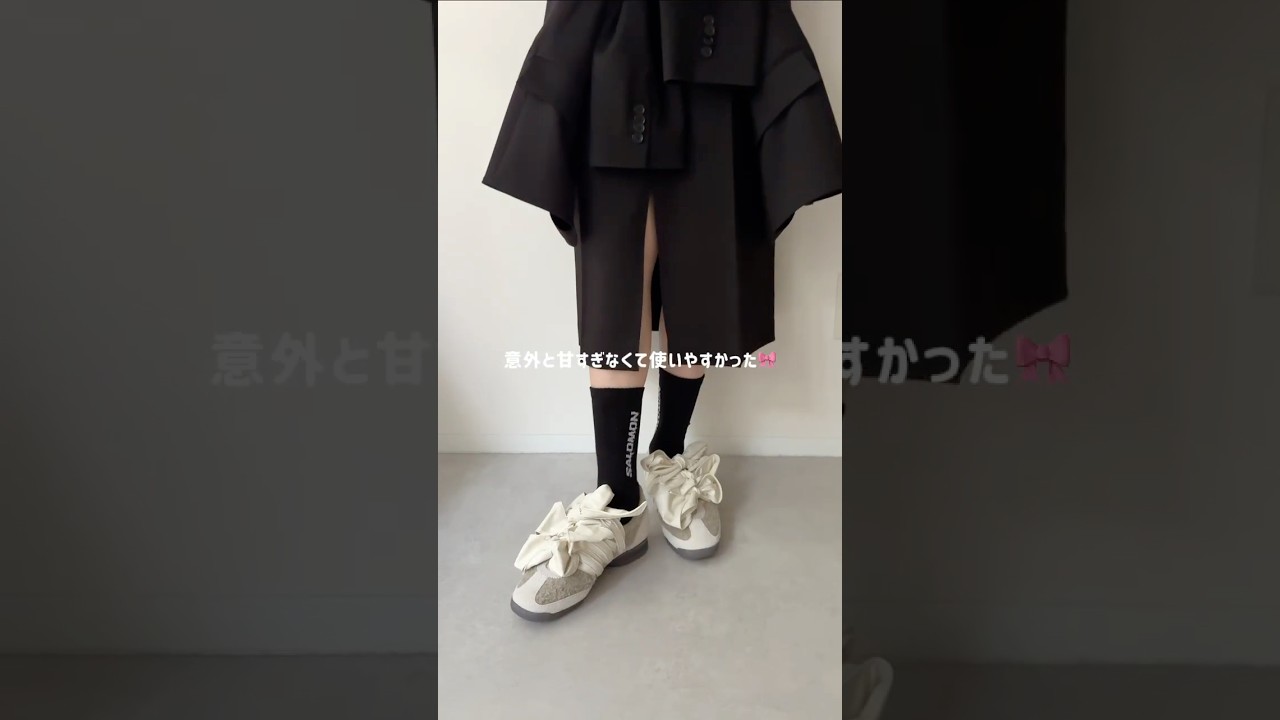 ちょっとadidasコラボ可愛すぎない？？？！CAROLINE HUとの話題のやつ買えた〜〜〜🎀🐼 #shorts #shoes #sneakers