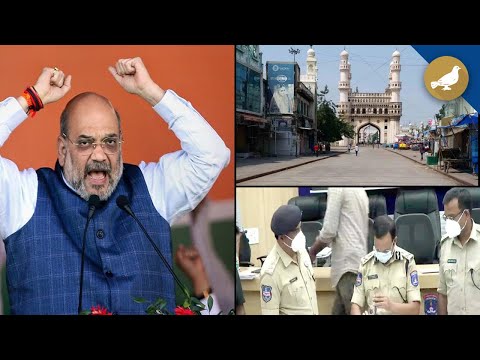 Siasat English News 12th May 2021