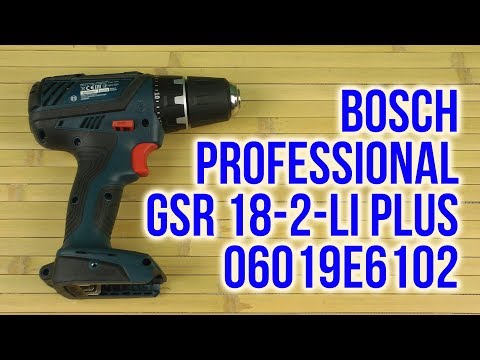 аккумуляторный дрель-шуруповерт GSR 18-2-LI Plus BOSCH (06019E6102)