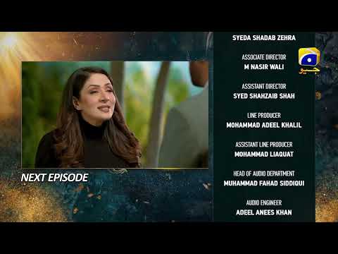 Nikah Episode 48 Teaser - 7th March 2023 - HAR PAL GEO