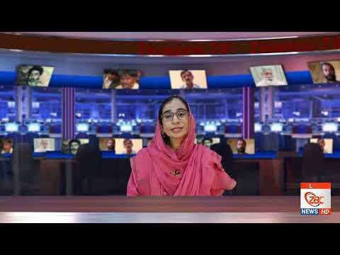 ZBC Launched First Balochi Digital TV Channel, Mahnaz Baloch with first Promo Video