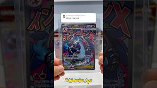 Mega Charizard X! #pokemon #tcg #megacharizard #cards #showcase