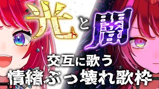 [Vtub] 小箱or個人Vtuber 0628 DD串