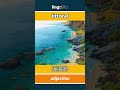 littoral - 近海的 video thumbnail