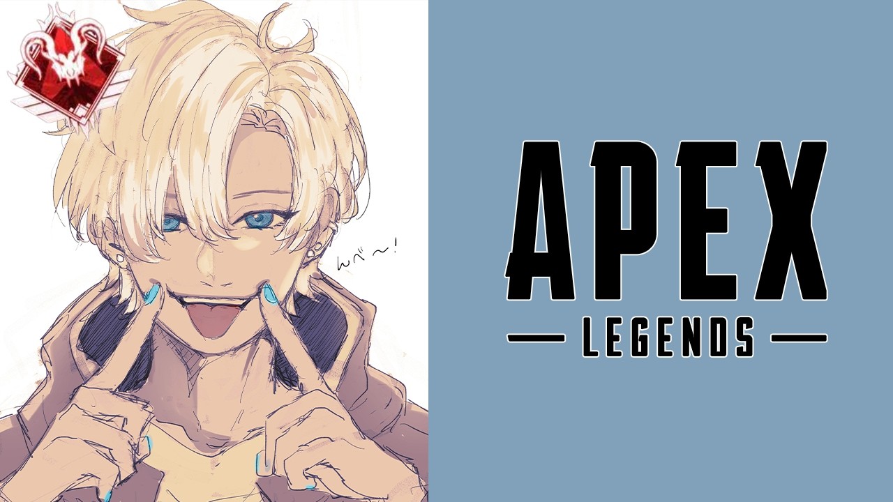 【APEX】プレデターランクw/とんとん&たいち【エーペックスレジェンズ】