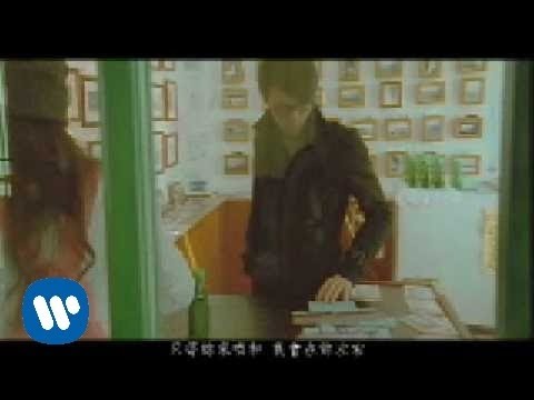 方大同 Khalil Fong - 為妳寫的歌 (Official Music Video)