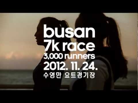 [adidas miRun Busan] 3,000명의 청춘들이 부산에서 달린다!