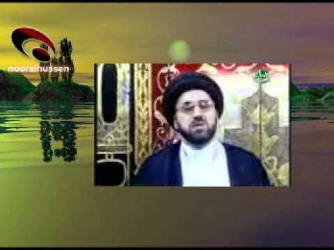 علم الغيب والشعوذة والتنجيم - السيد رشيد الحسيني