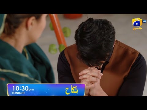 Nikah Episode 78 Promo | Pakistani Drama Nikah | Nikah Ep 78 Teaser
