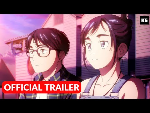 Insomniacs After School - Official Trailer thumbnail