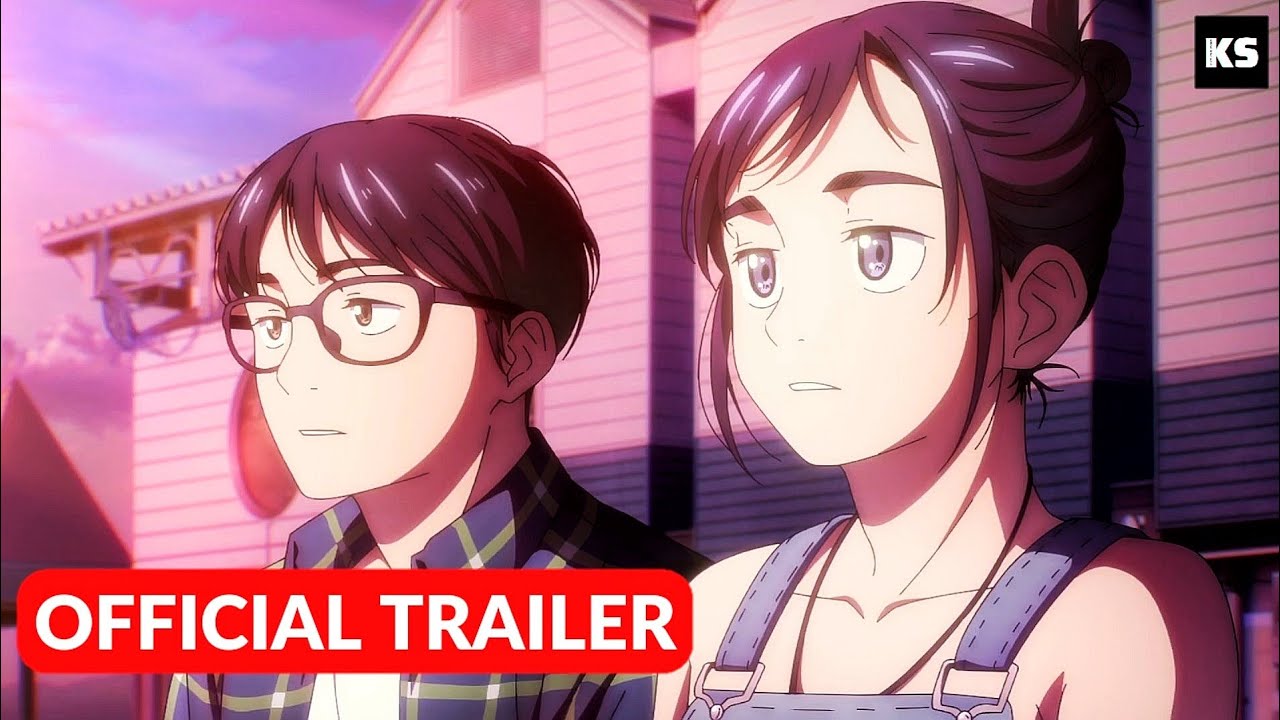 Insomniacs After School - Official Trailer