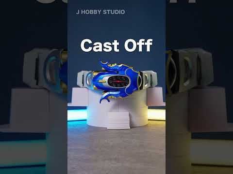 Cast Off! Kamen Rider Gatack DX Gatack Zecter #shorts #kamenriderkabuto #kamenrider