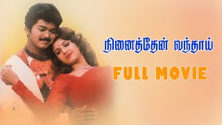 Ninaithen Vandhai (1998)  Tamil Full Movie  Vijay 