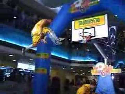 Show Time - Acro Dunk Show