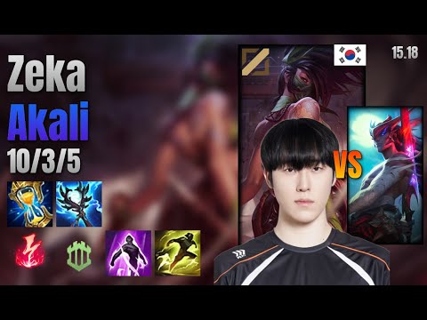 Zeka Mid Akali vs Yone lol KR solo rank Full Game 15.18 | 제카 아칼리 vs 요네