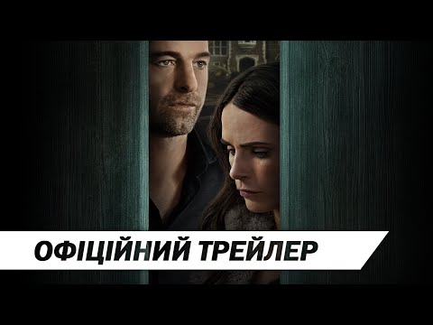 Скотт Спідман - відео обкладинка