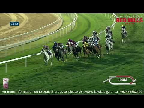 30th Race Meeting   HH The Amir Festival ITM Cup   7