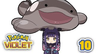 Thumbnail for 【POKEMON VIOLET】 ON THE 10TH STREAM OF POKEMON MY TRUE LOVE GAVE TO ME 【#10】 (3:12:14)