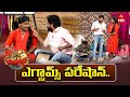 Super Saddam Yadamma Raju Performance Jabardasth 15th March 2025 ETV Telugu