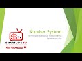 Decimal Base 10 To Octal Base 8 Hausa