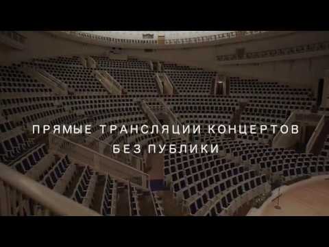 Klassische Musik und Nouvelle Cuisine – wie Russland dem Coronavirus online trotzt Klassische Musik und Nouvelle Cuisine – wie Russland dem Coronavirus online trotzt