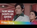 Teri Meri Dosti Ho Gayee Choron Ki Baaraat 1980 Shatrughan Sinha Neetu Singh Hindi Song