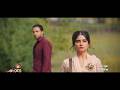 MaHer Meet After 7 Years Seher