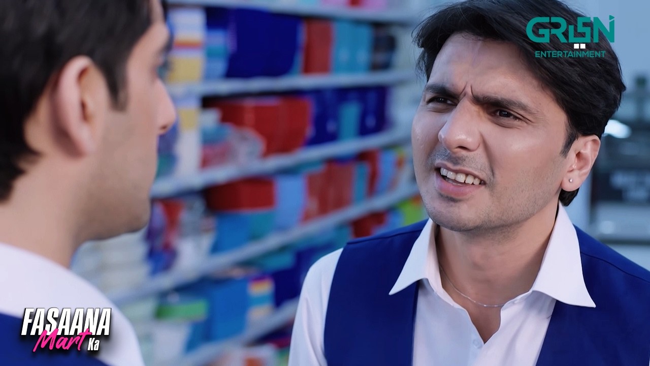 Pehla Match Main Hee Bik Gaya | Fasaana Mart Ka | Aena Khan - Shuja Asad | Green TV Entertainment