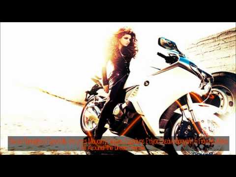 Video thumbnail for Γύρνα Με Στο Χτες (Around the Dream Version)