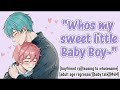Asmr Loving Caregiver Boyfriend Teasing CGL To Wholesome For Adult Age Regressors Roleplay M4M