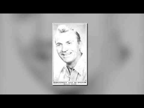 Ne stoj mome, ne stoj dusho