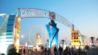 Global Village - Шан Турс- Горящие Экскурсии в Эмиратах