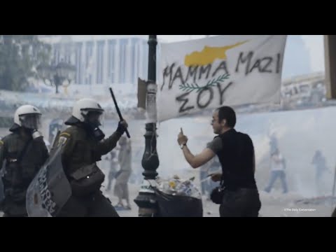 LABORATORIO GRECIA/1 - OCCUPAZIONE