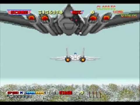 After Burner II Saturn