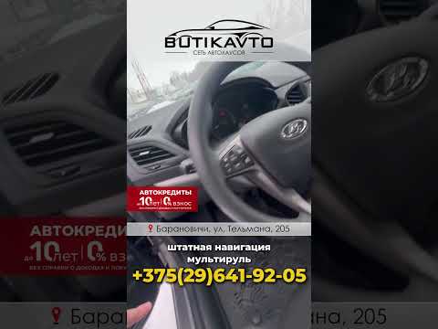 фото lada (ваз) vesta i 0