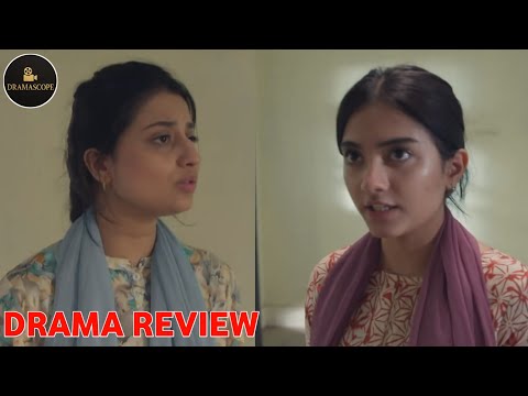 Kafeel New Episode - Highlights &  Review In Urdu - Drama Scope