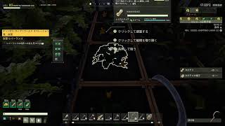 のんびり配信！ 今日のゴトーさん！[イカルス]