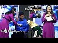 Anchor Manjusha Conversation With Dog Charlie | 777 Charlie Press Conference | Telugu Cinema Brother