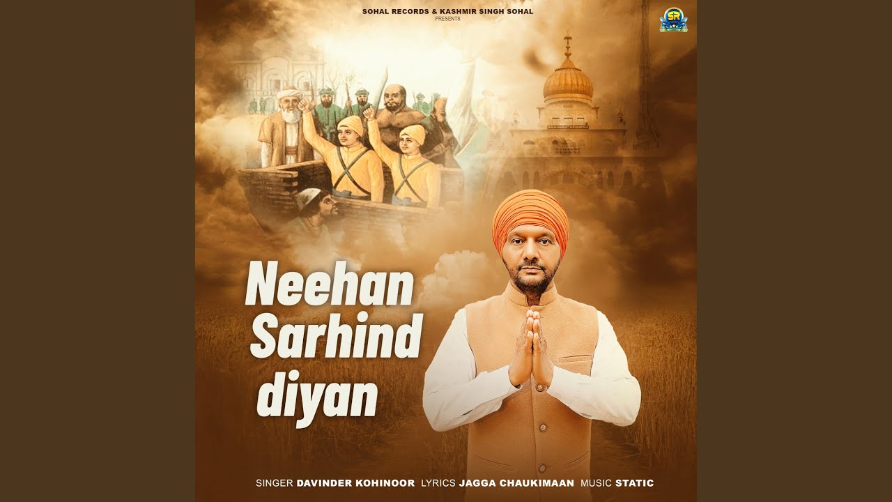 Neehan Sarhind Diyan