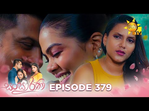 Hiru TV