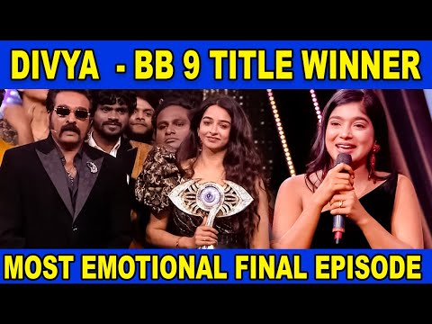 🔥திவ்யா - TITLE WINNER | MOST EMOTIONAL FINAL EPISODE🔥 | Biggboss Weekend Episode Tamil Season 9